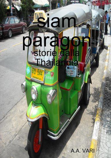 siam paragon