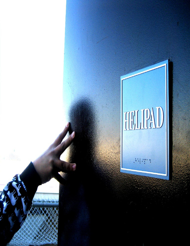 helipad