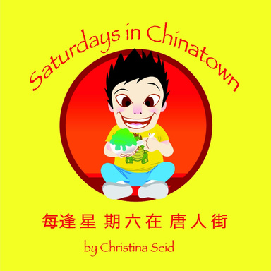 Saturdays in Chinatown