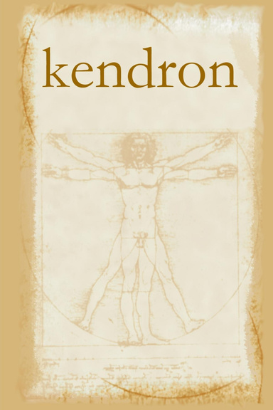kendron