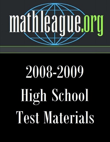 High School Test Materials 2008-2009