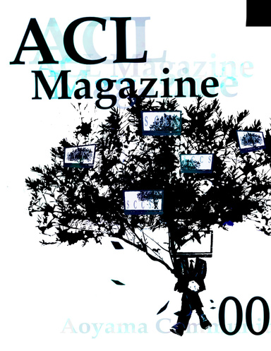 ACL Magazine preliminary