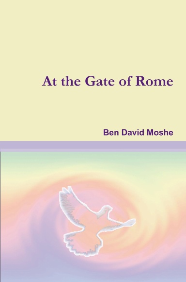 At the Gate of Rome