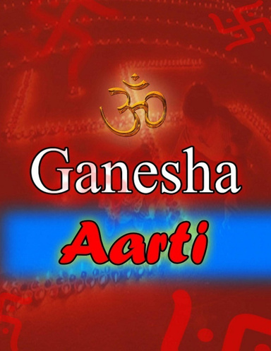 Lord Ganesha Aarti