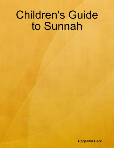 Children's Guide to Sunnah