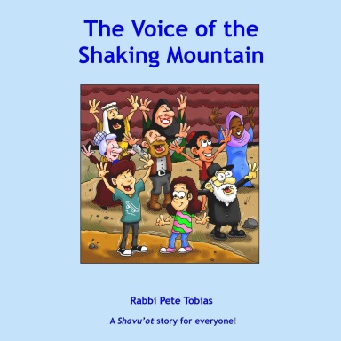 The Voice of the Shaking Mountain