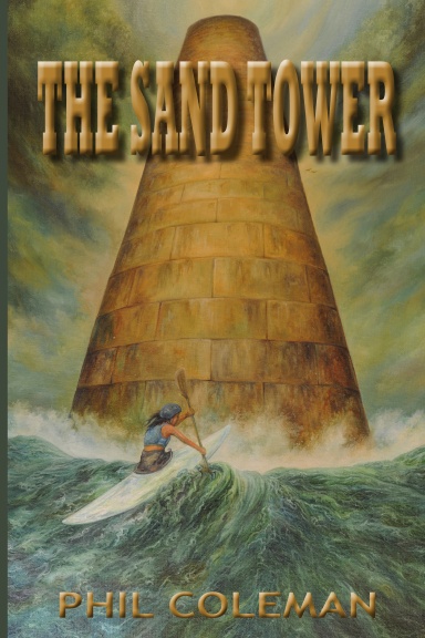 The Sand Tower