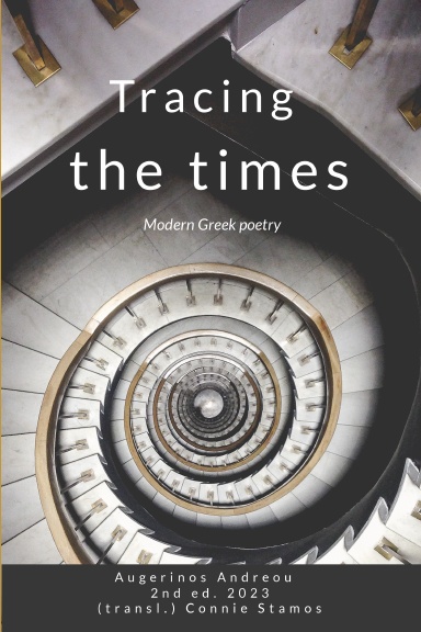Tracing the times