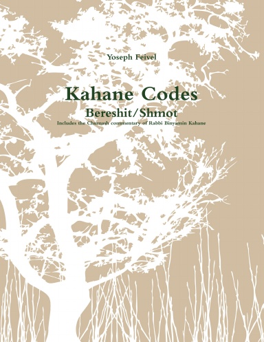 Kahane Codes - Bereshit Shmot