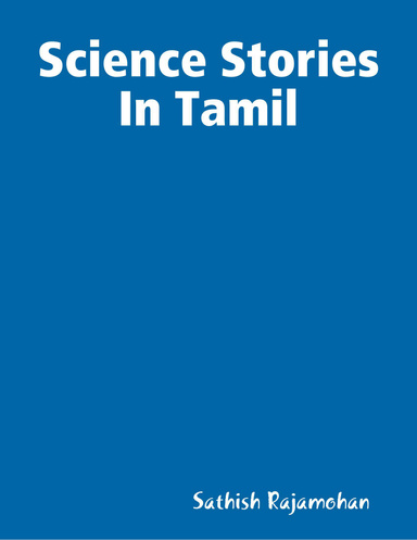 Science Stories In Tamil
