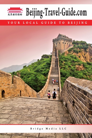Beijing-Travel-Guide.com