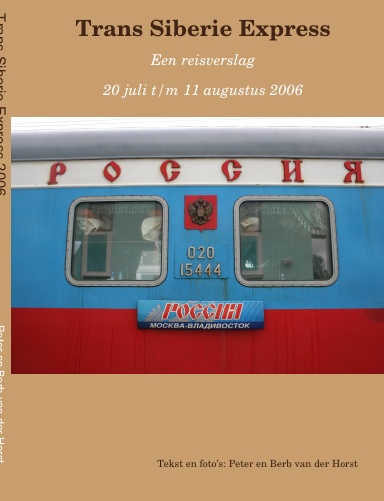 Trans Siberie Express