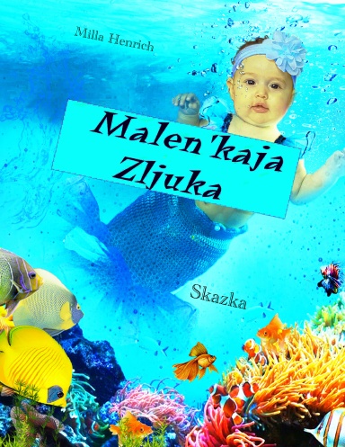 Malen'kaja Zljuka