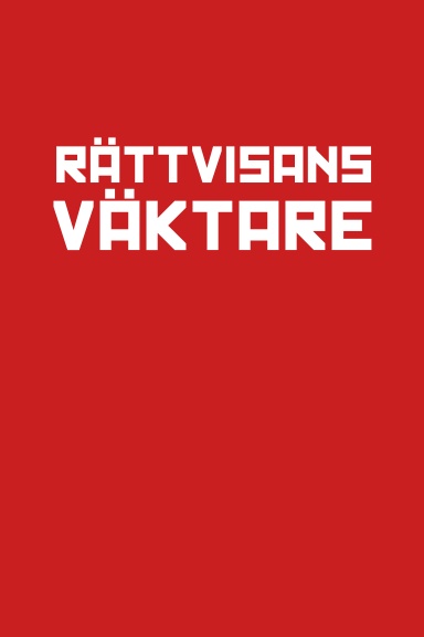 Rättvisans väktare (svartvit)