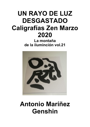 UN RAYO DE LUZ DESGASTADO