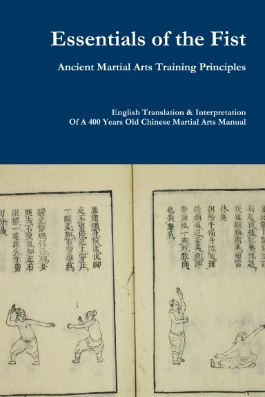 Essentials of the Fist - Ancient Martial Arts Training Principles