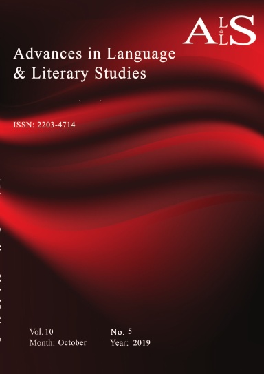 Advances in Language and Literary Studies [Vol 10, No 5 (2019)]