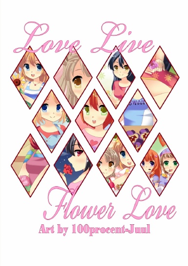 Love Live - Flower Love Artbook