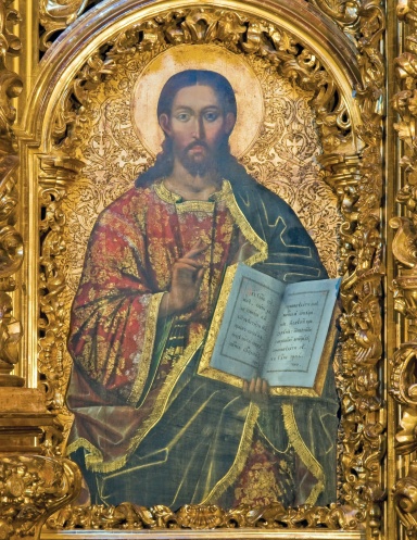 Chapel of Faith Missal P