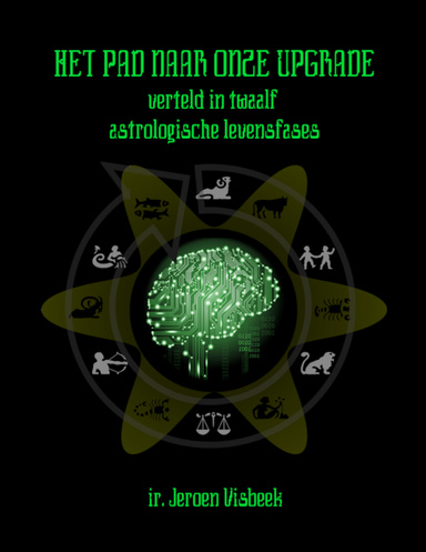 Het pad naar onze upgrade