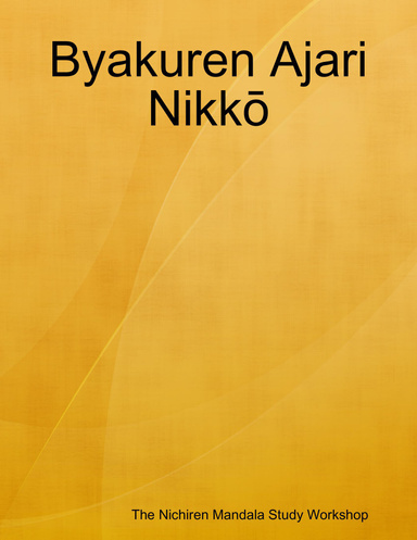 Byakuren Ajari Nikkō