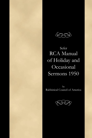 RCA Manual of Holiday and Occasional Sermons 1950 (PB) [E#145093]