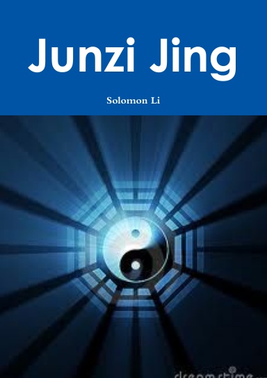 Junzi Jing