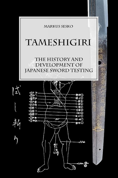 E Tameshigiri