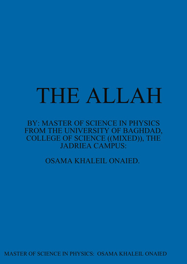 THE ALLAH