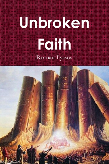 Unbroken Faith