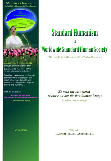Standard Humanism