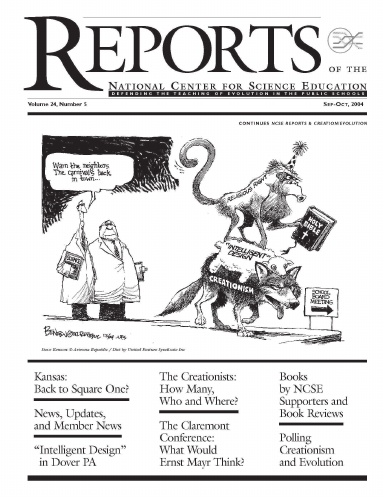 RNCSE24.5