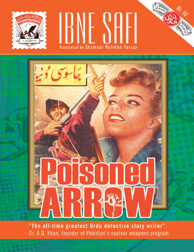 Poisoned Arrow