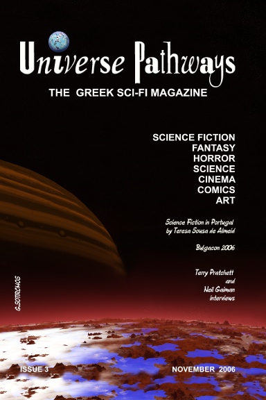 UniversePathways Magazine Issue 3