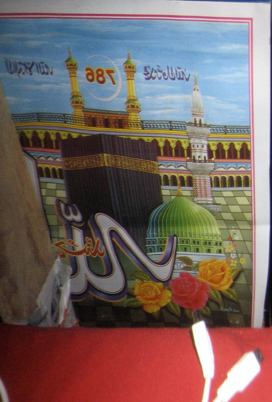 islam