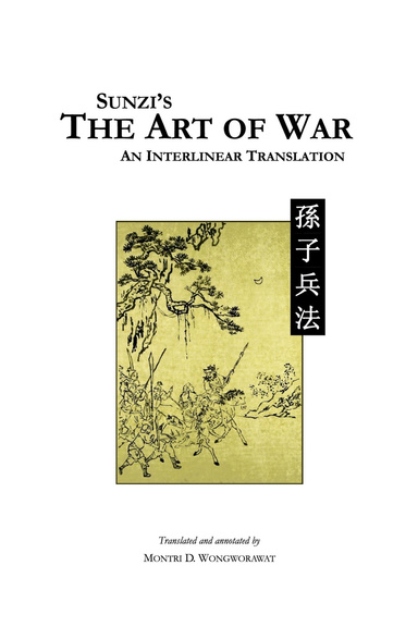 Sunzi's The Art of War