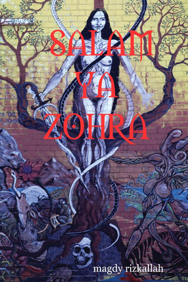 salam ya zohra