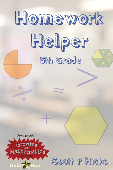 Homework Helper 5th (Paperback)