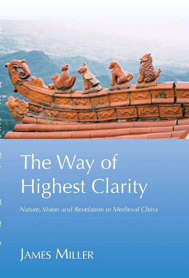 The Way of Highest Clarity