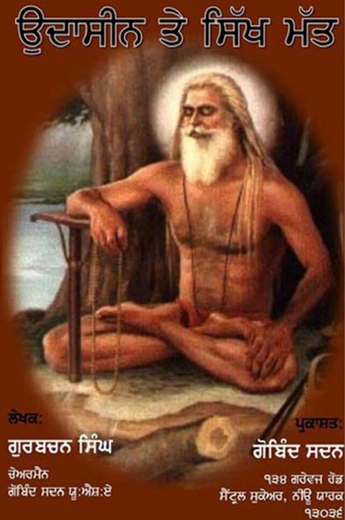 Udaseen & Sikhs