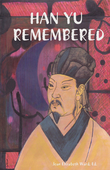 HAN YU: REMEMBERED