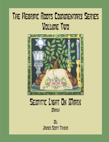 Semitic Light on Mark