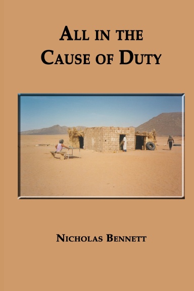 All In The Cause Of Duty
