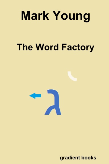 The Word Factory