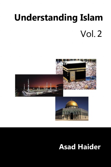 Understanding Islam Vol:2
