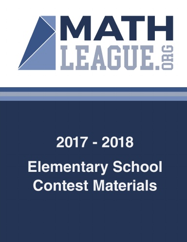 Elementary School Test Materials 2017-2018