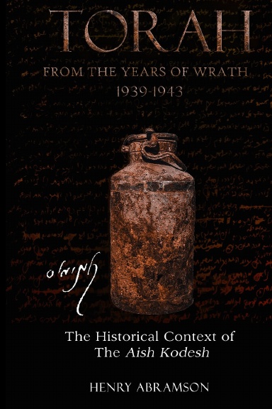 Torah from the Years of Wrath