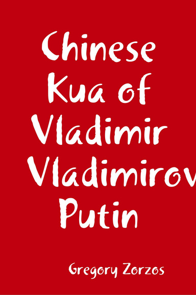 Chinese Kua of Vladimir Vladimirovich Putin