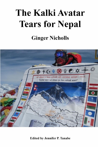 The Kalki Avatar – Tears for Nepal