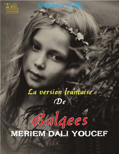 Balqees : French Edition